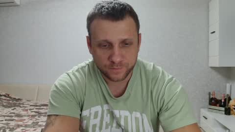 Snapshot of malchyshka chatting on 12-06-24, 09:32 malchyshka online show from 12-06-24, 09:32