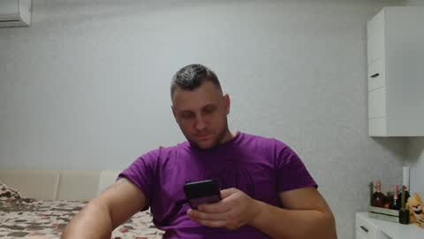 Snapshot of malchyshka chatting on 12-10-24, 08:19 malchyshka online show from 12-10-24, 08:19