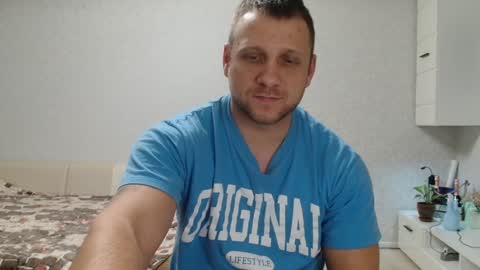 Snapshot of malchyshka chatting on 12-25-24, 01:41 malchyshka online show from 12-25-24, 01:41