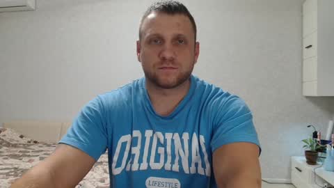 Snapshot of malchyshka chatting on 12-25-24, 04:54 malchyshka online show from 12-25-24, 04:54