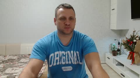 Snapshot of malchyshka chatting on 01-14-25, 03:47 malchyshka online show from 01-14-25, 03:47