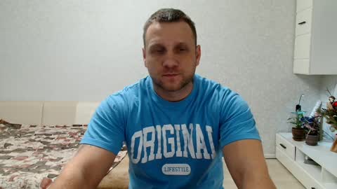Snapshot of malchyshka chatting on 01-30-25, 08:11 malchyshka online show from 01-30-25, 08:11