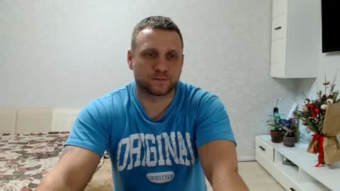 Snapshot of malchyshka chatting on 01-30-25, 06:00 malchyshka online show from 01-30-25, 06:00
