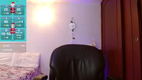Angela online show from 01-15-25, 02:35