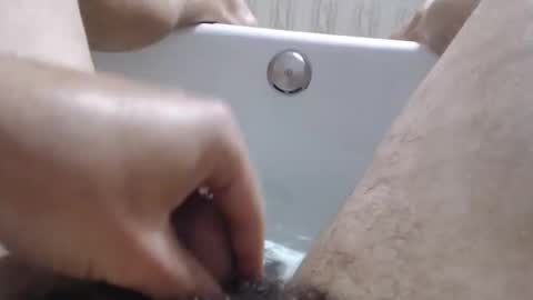 Snapshot of manumanu8585 chatting on 11-28-25, 06:10 manumanu8585 online show from 11-28-25, 06:10