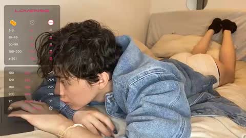 Snapshot of maplefroggy chatting on 12-23-24, 02:13 Maple online show from 12-23-24, 02:13