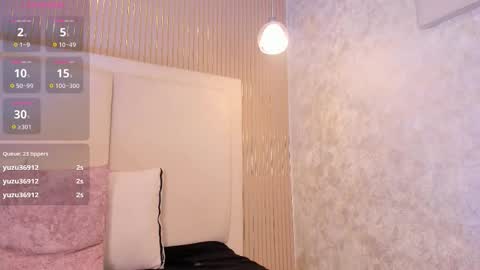 M A R I E online show from 01-05-26, 05:27