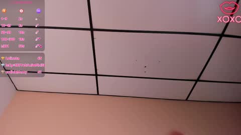 mariie_tayy online show from 02-12-25, 12:58