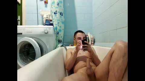 marijan1209 online show from 01-30-25, 09:47