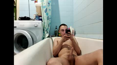 marijan1209 online show from 03-11-25, 10:29