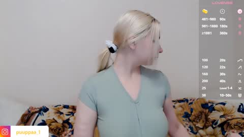 marishka505 online show from 01-06-25, 01:42