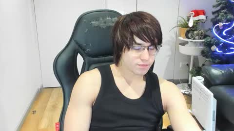 mark online show from 12-17-25, 07:14