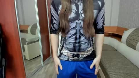 Alan online show from 03-25-26, 04:51