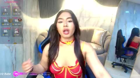 Martina  online show from 12-16-25, 01:05