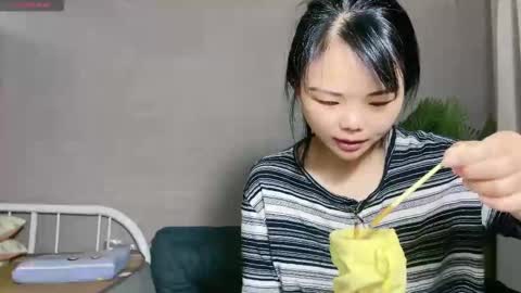 Snapshot of masubaby chatting on 11-07-25, 02:33 SuSu online show from 11-07-25, 02:33