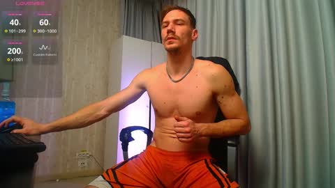 MateoBenjamin online show from 12-04-25, 06:44