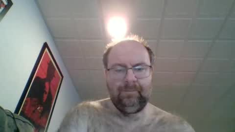 Snapshot of mattn4fun69 chatting on 01-20-25, 04:01 mattn4fun69 online show from 01-20-25, 04:01