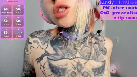 Ur sweet heart online show from 09-20-25, 06:03