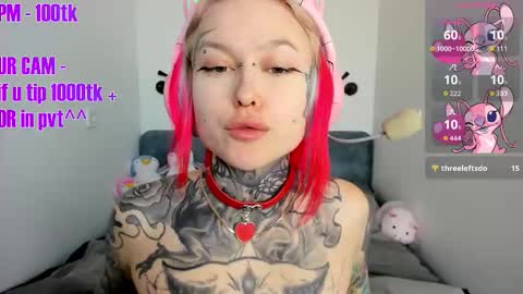 Ur sweet heart online show from 11-27-25, 05:53