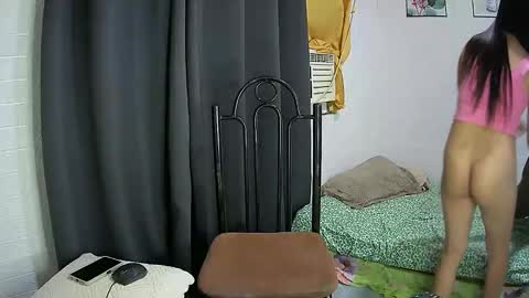 MAXINE online show from 02-12-26, 07:58