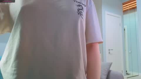 My name Casey  online show from 10-29-25, 04:48