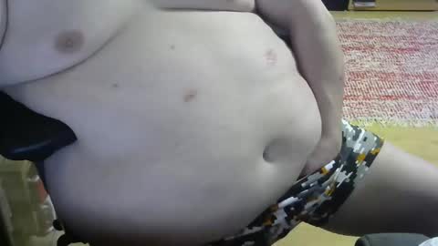 Snapshot of maza_4 chatting on 12-13-24, 09:20 maza_4 online show from 12-13-24, 09:20