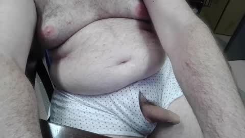 Snapshot of mdm1981 chatting on 12-02-25, 08:26 mdm1981 online show from 12-02-25, 08:26