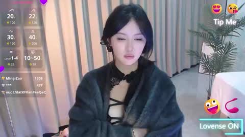 meet_qian online show from 01-07-26, 08:22