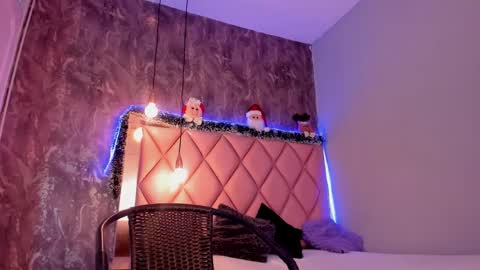 M E G A N online show from 12-08-24, 10:14