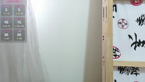 Megan online show from 01-08-26, 11:45