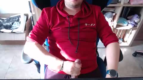 meganace online show from 03-18-26, 04:10