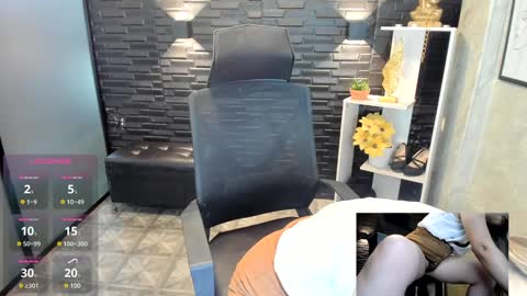Megan online show from 12-11-24, 01:06