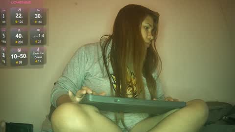 mei chang online show from 12-05-24, 03:37