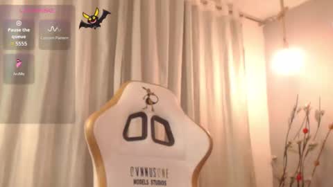 meriiiidaa online show from 11-08-25, 04:12