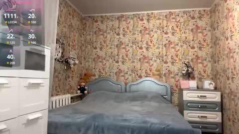 Enni online show from 01-14-26, 04:23