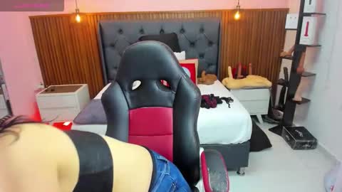 meylagia online show from 12-02-25, 02:50