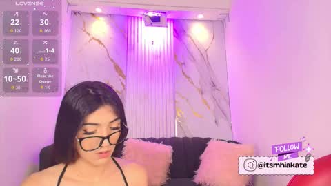 Mhia Kate online show from 11-18-25, 12:09