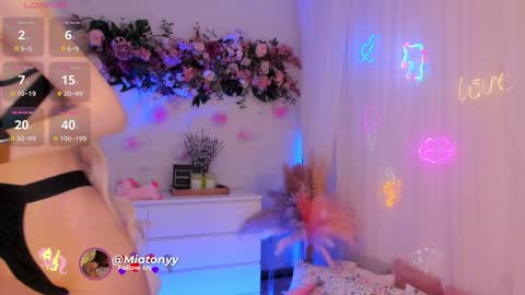   online show from 01-25-25, 04:56