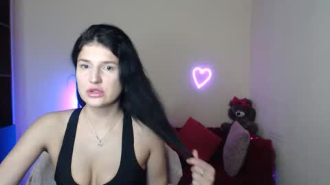 Alianna online show from 02-11-26, 12:21