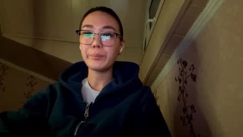 Nova online show from 11-08-25, 12:38