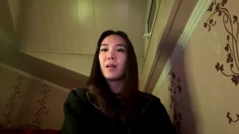 Nova online show from 11-15-25, 02:13