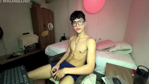 Mike Pineapple online show from 01-14-26, 03:34