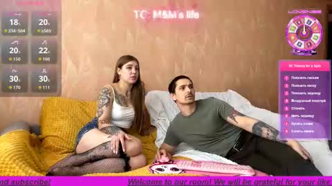 Miley online show from 11-22-25, 06:12