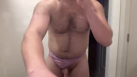 HungCollege online show from 02-15-26, 08:57