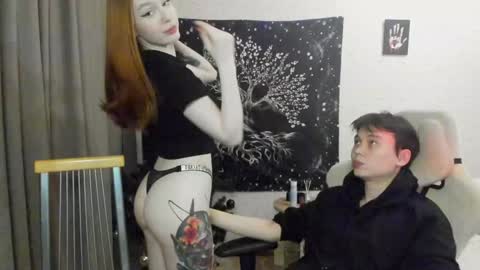 Milena and Jasper online show from 01-12-25, 07:10
