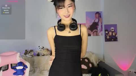 Kiko online show from 12-20-25, 03:24