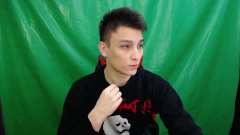 MINATO online show from 11-30-25, 09:57