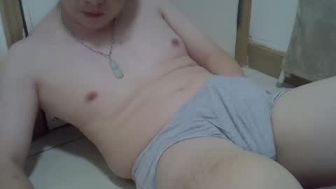 Snapshot of ming1164 chatting on 01-04-25, 06:30 ming online show from 01-04-25, 06:30