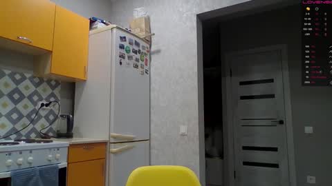 Snapshot of miranda_wish chatting on 10-11-25, 08:46 MIRANDA online show from 10-11-25, 08:46