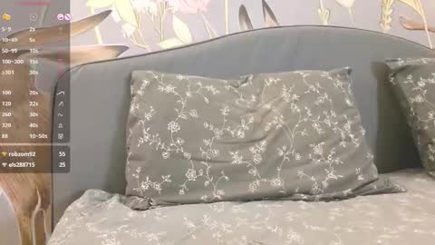 Snapshot of miss_lenorman chatting on 11-09-25, 06:33 eva. online show from 11-09-25, 06:33